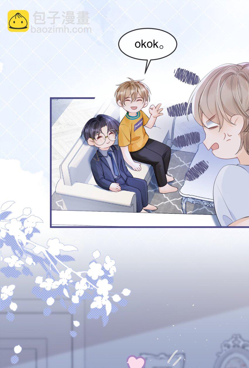 012 你就惯他吧5