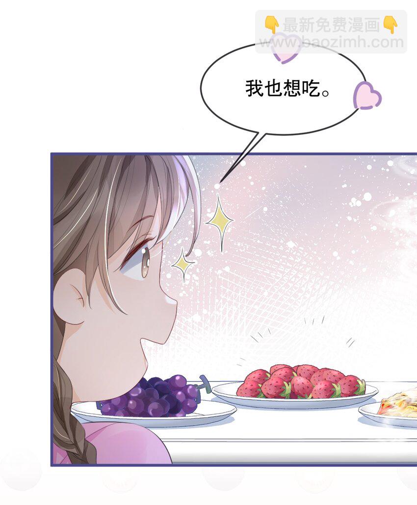 012 你就惯他吧7