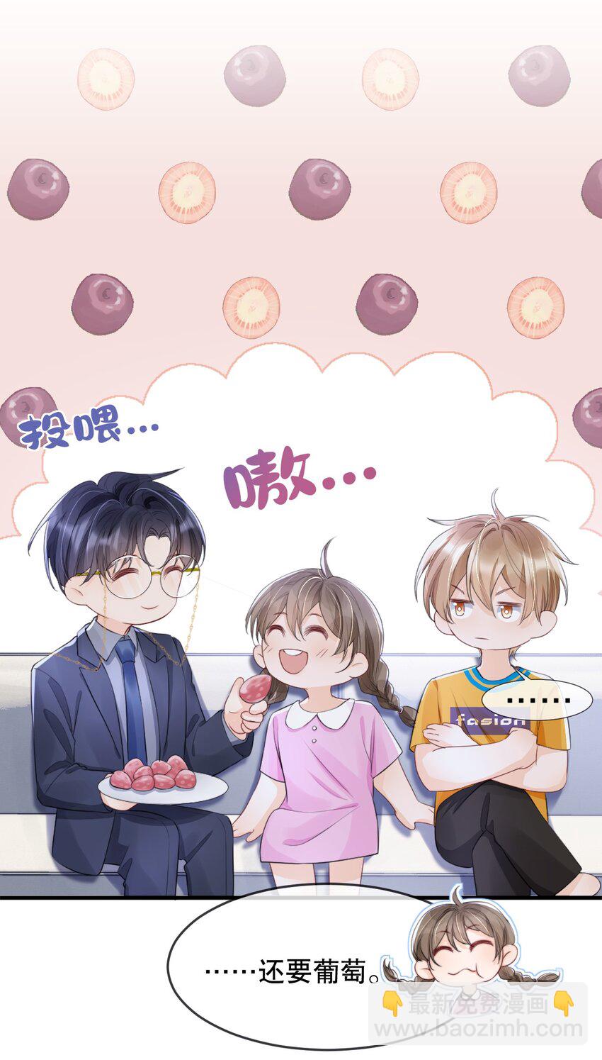 012 你就惯他吧8