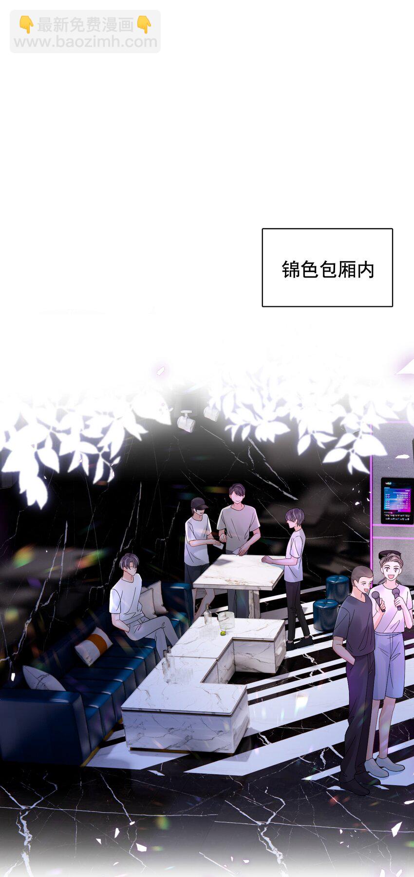 016 我怕你觉得我恶心2