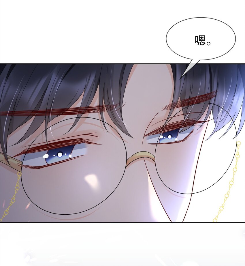 016 我怕你觉得我恶心35