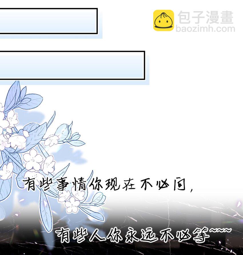 016 我怕你觉得我恶心9