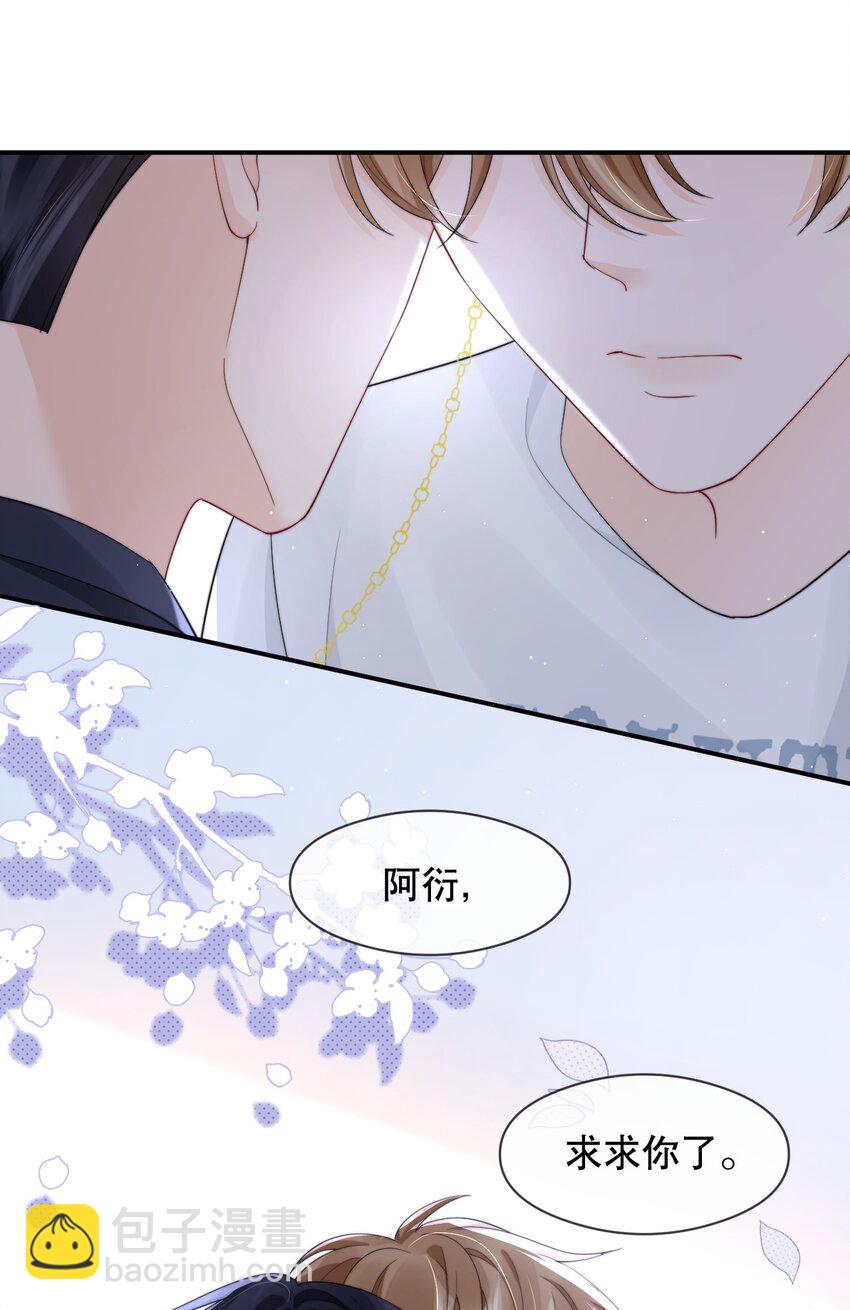 018 “一家三口”？14