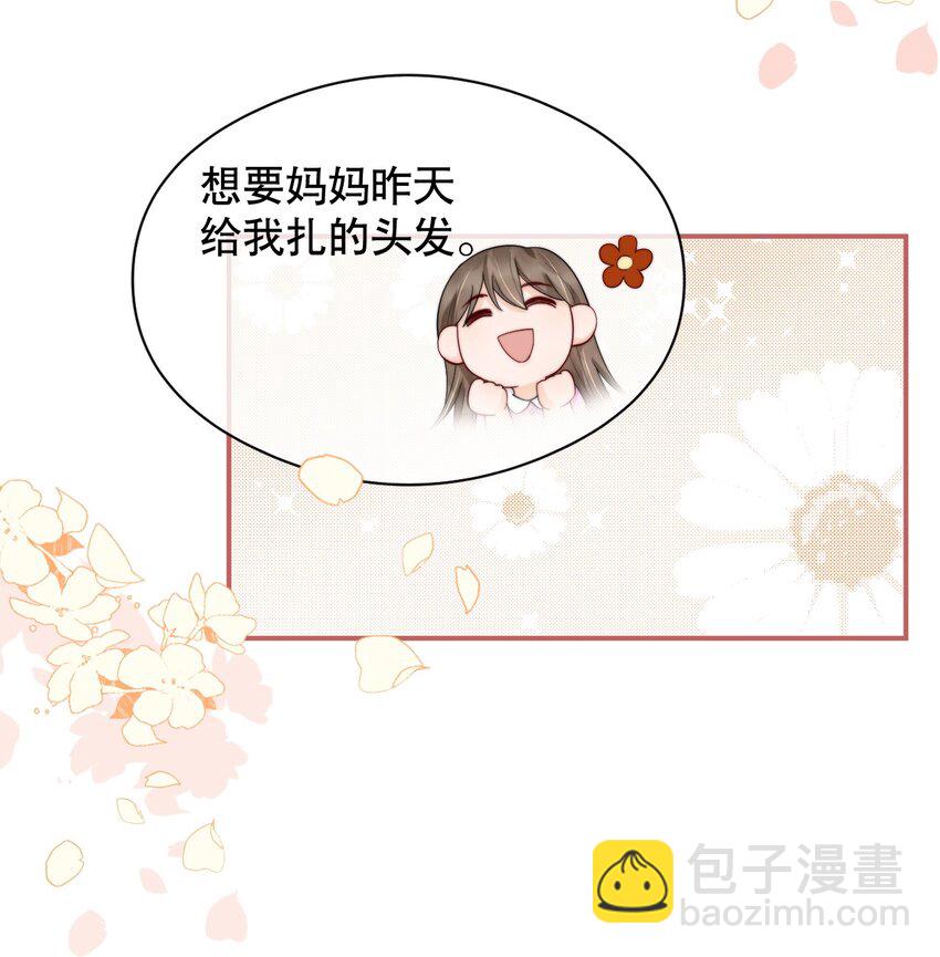 018 “一家三口”？19