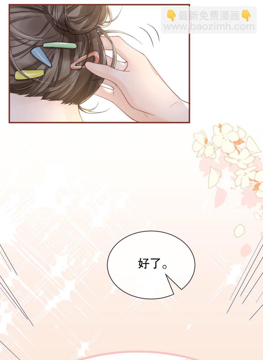 018 “一家三口”？20
