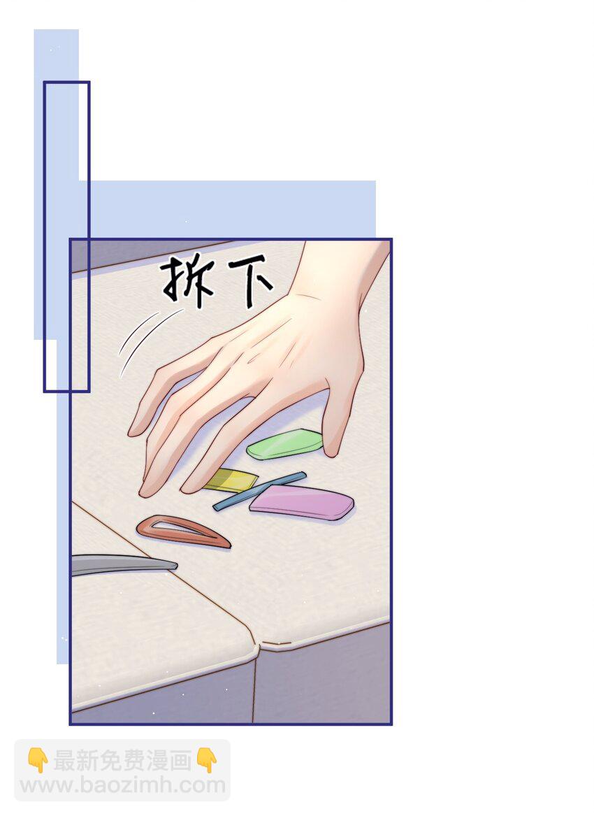 018 “一家三口”？24