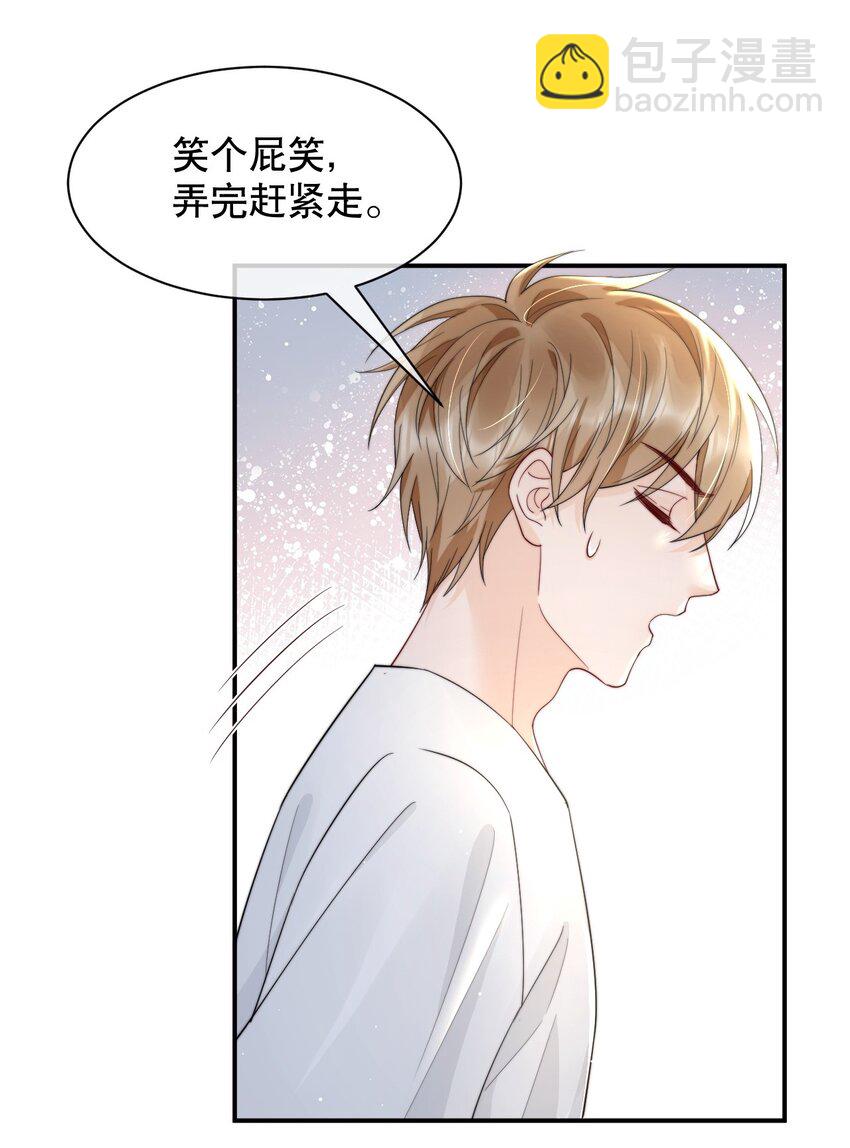 018 “一家三口”？26