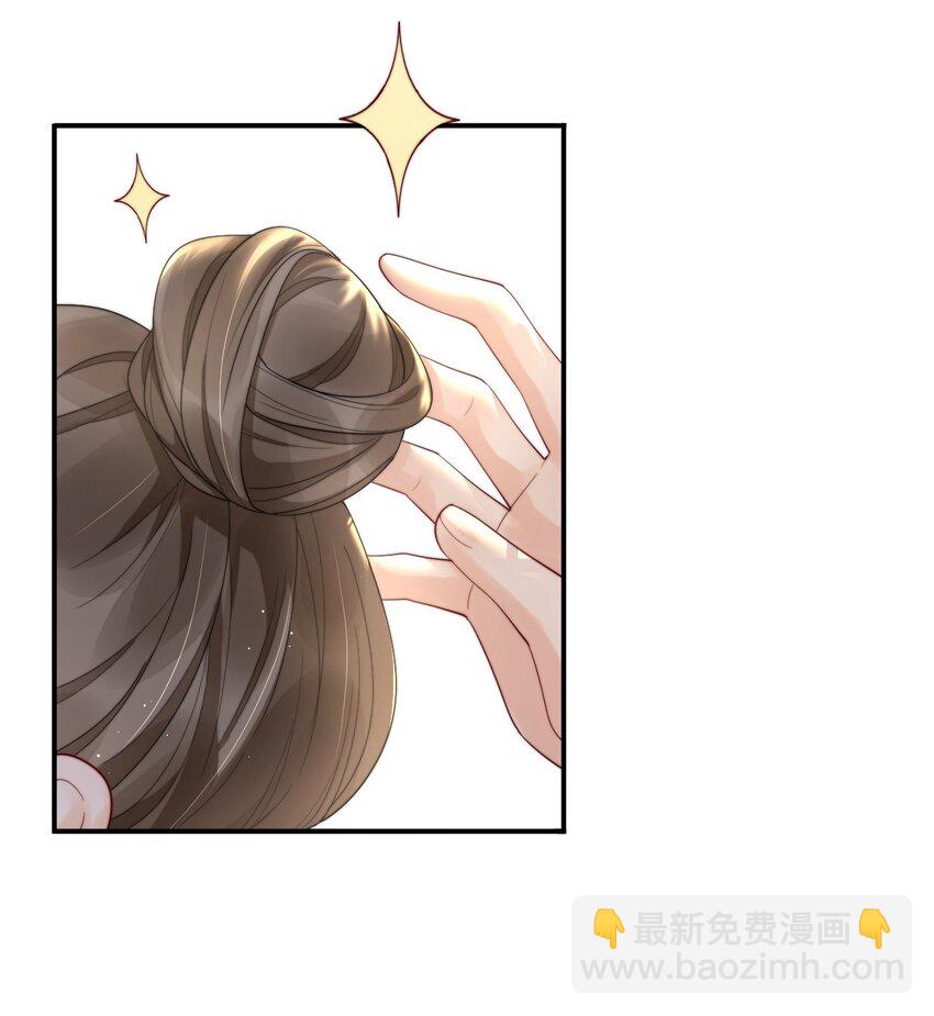 018 “一家三口”？27