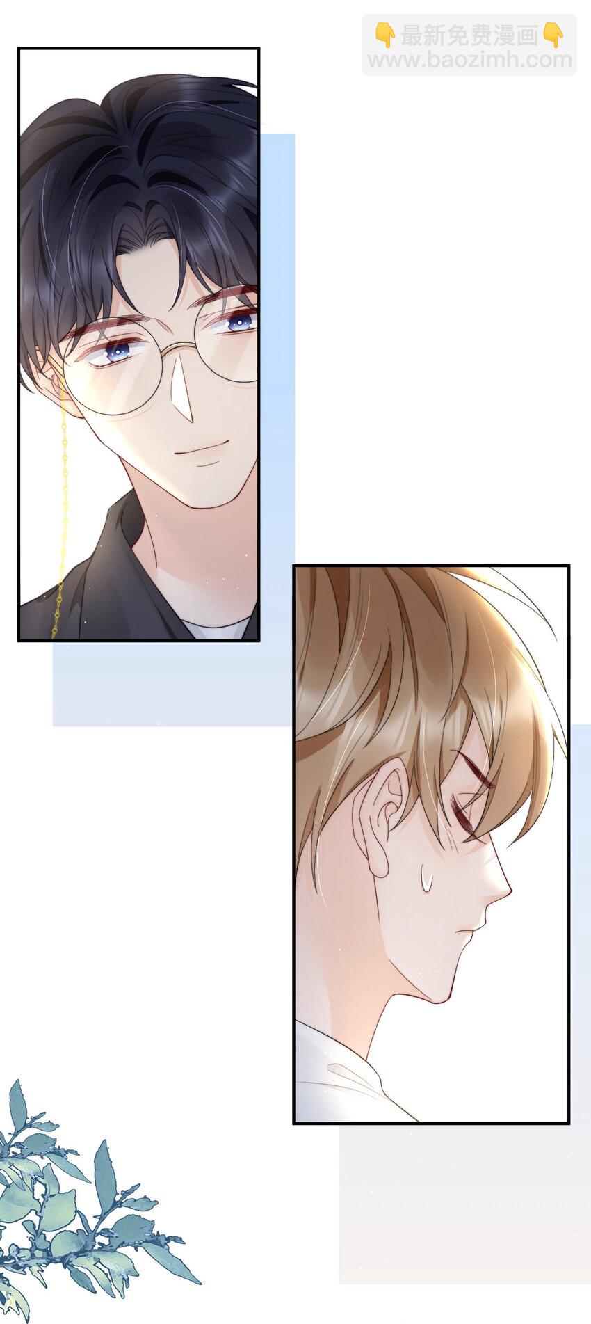 018 “一家三口”？31