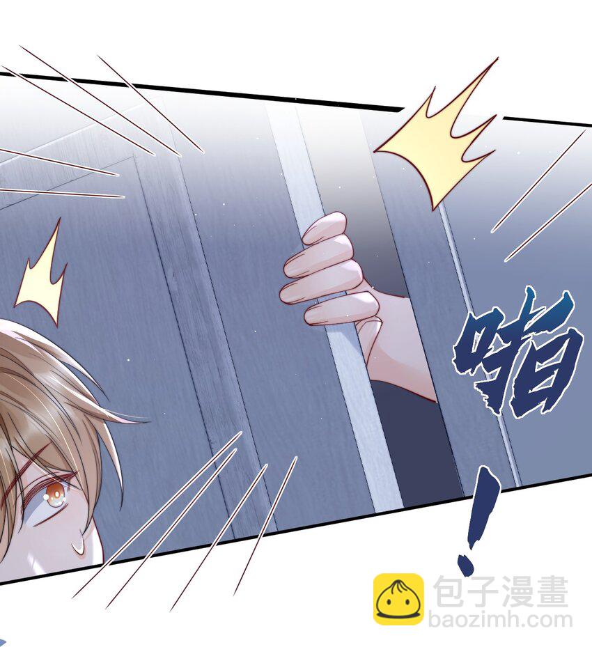 018 “一家三口”？4