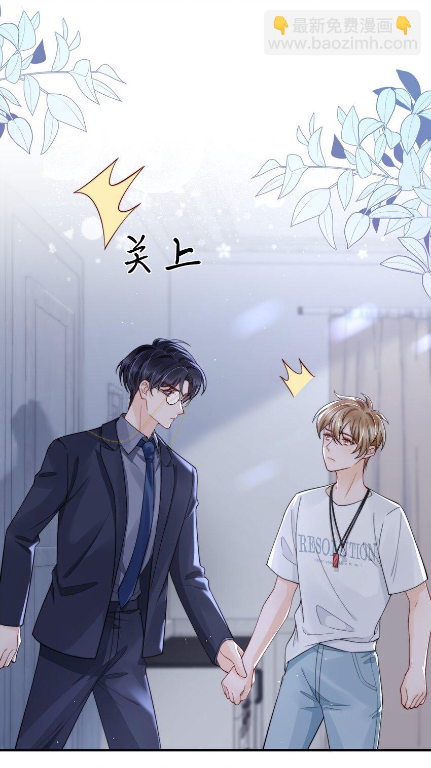 018 “一家三口”？5
