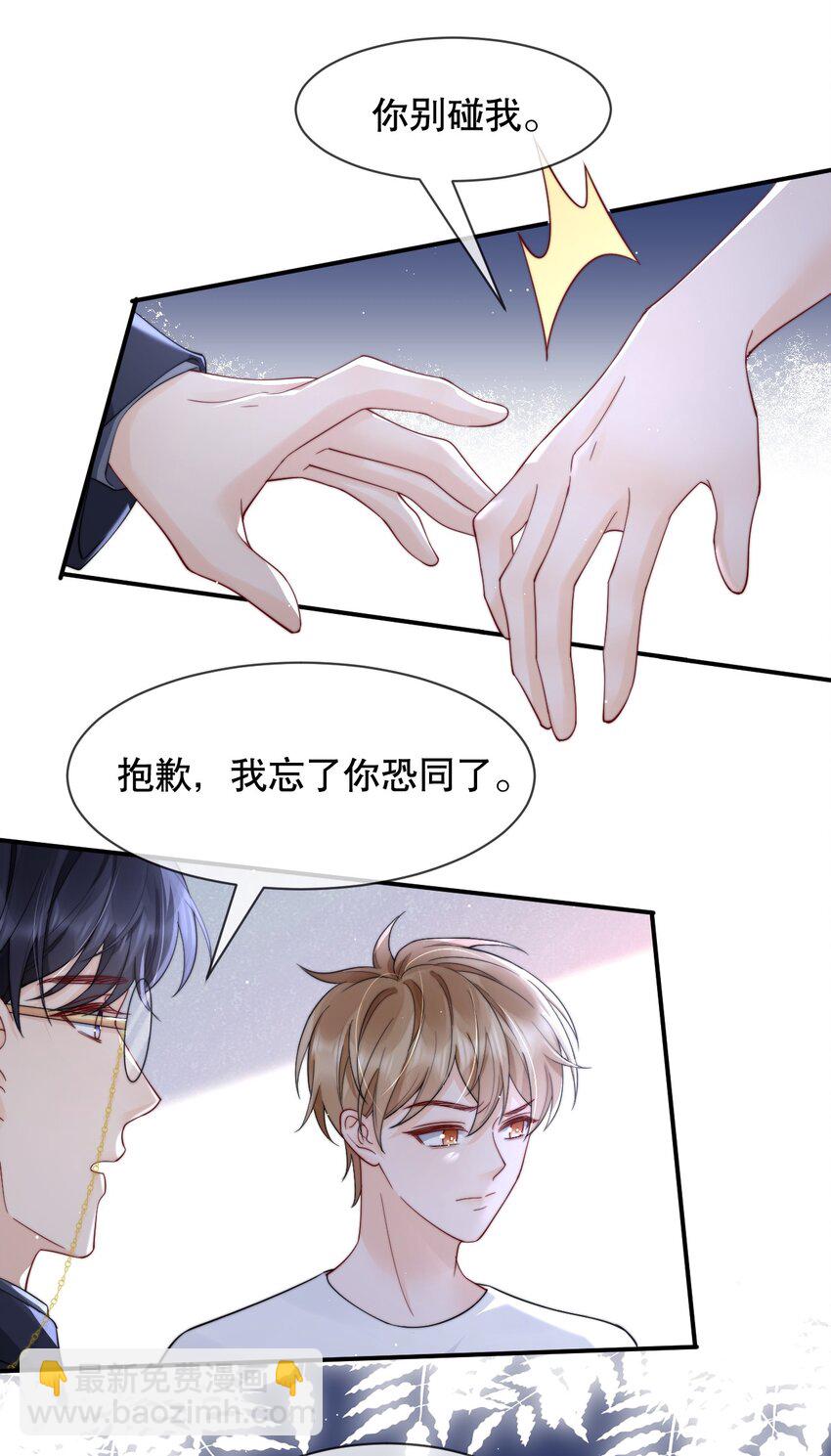 018 “一家三口”？6