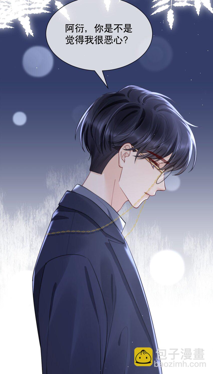 018 “一家三口”？7