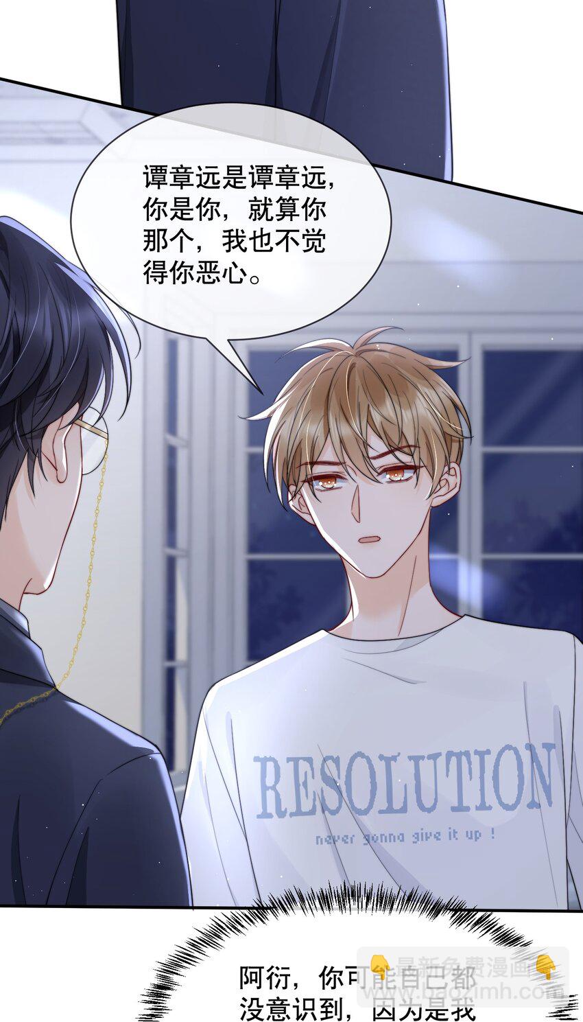 018 “一家三口”？8
