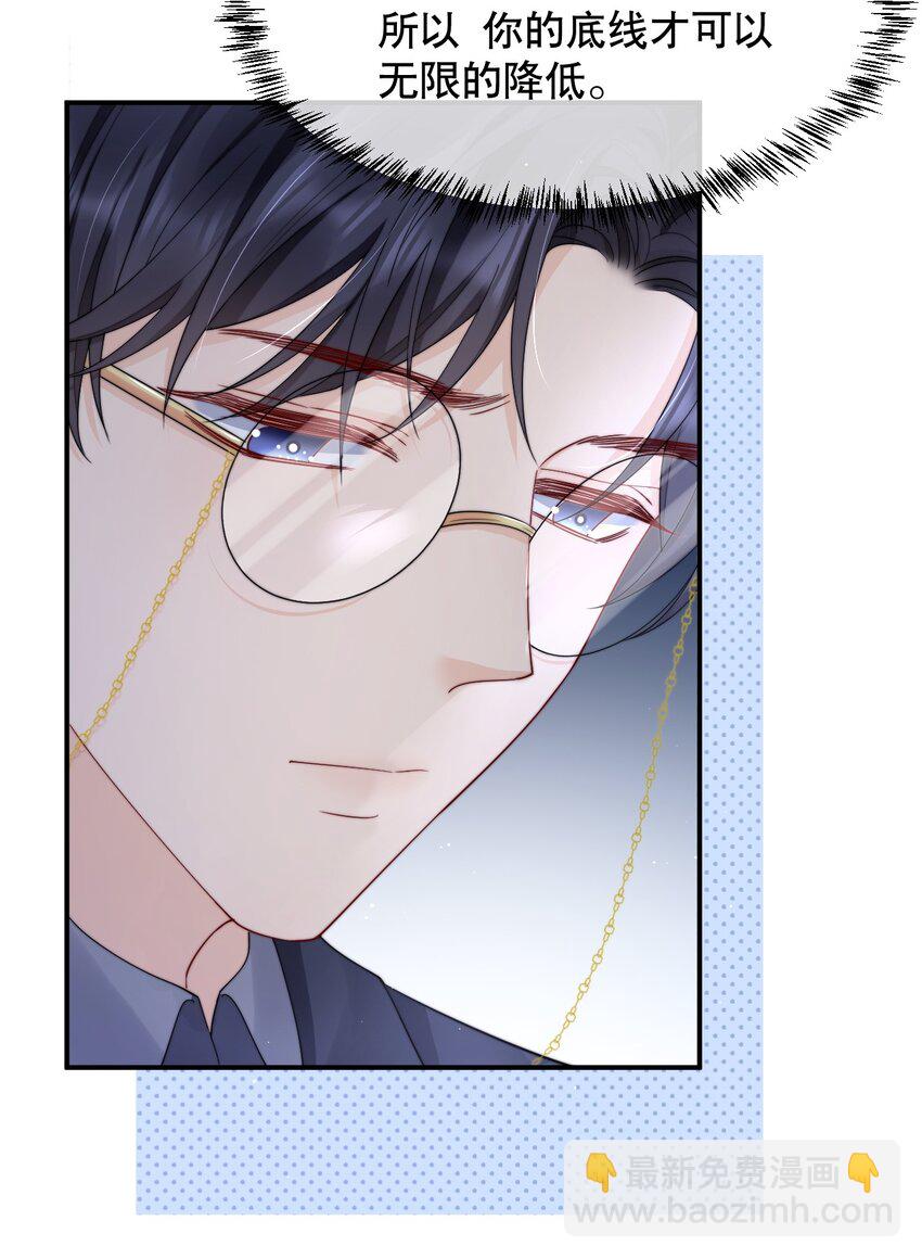 018 “一家三口”？9