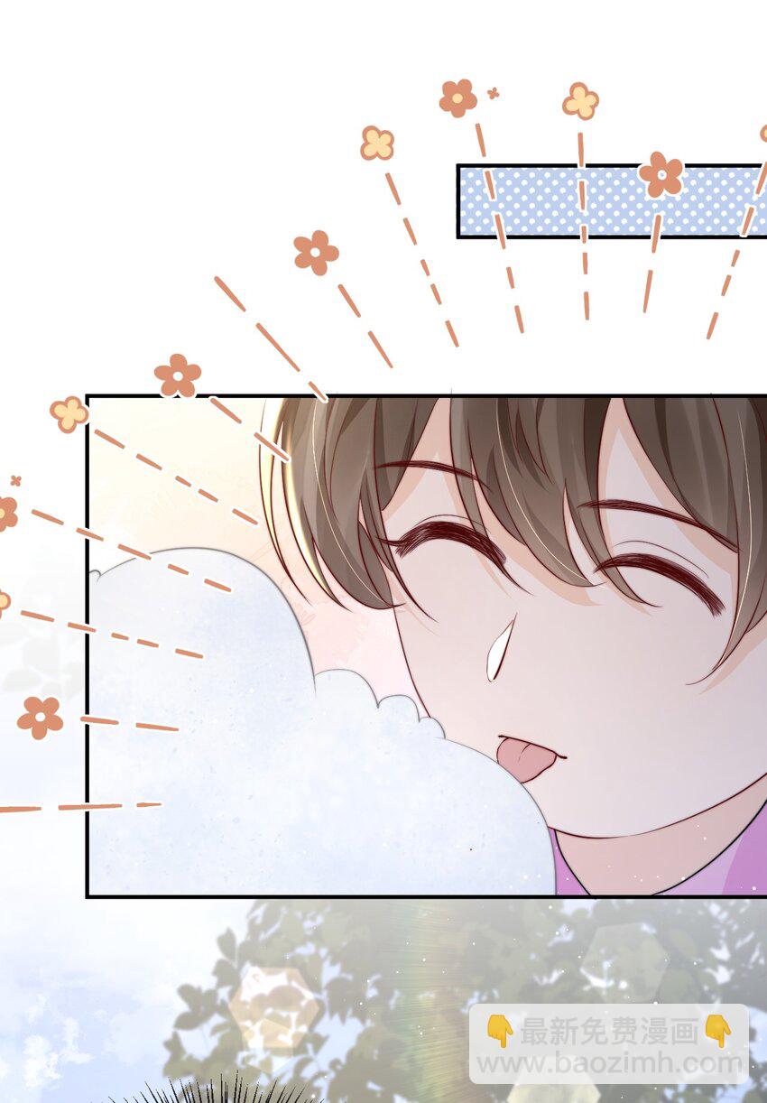 019 独享宠爱6