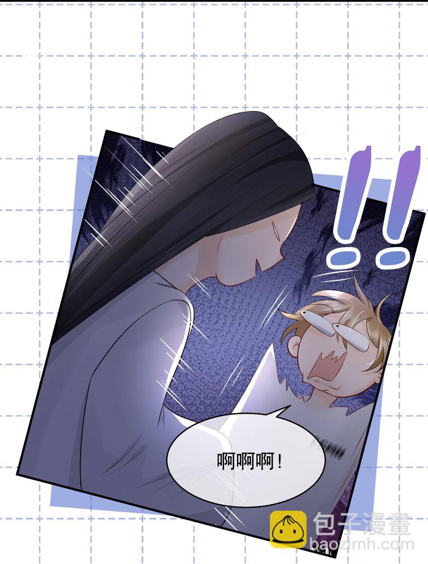 020 激将成功19