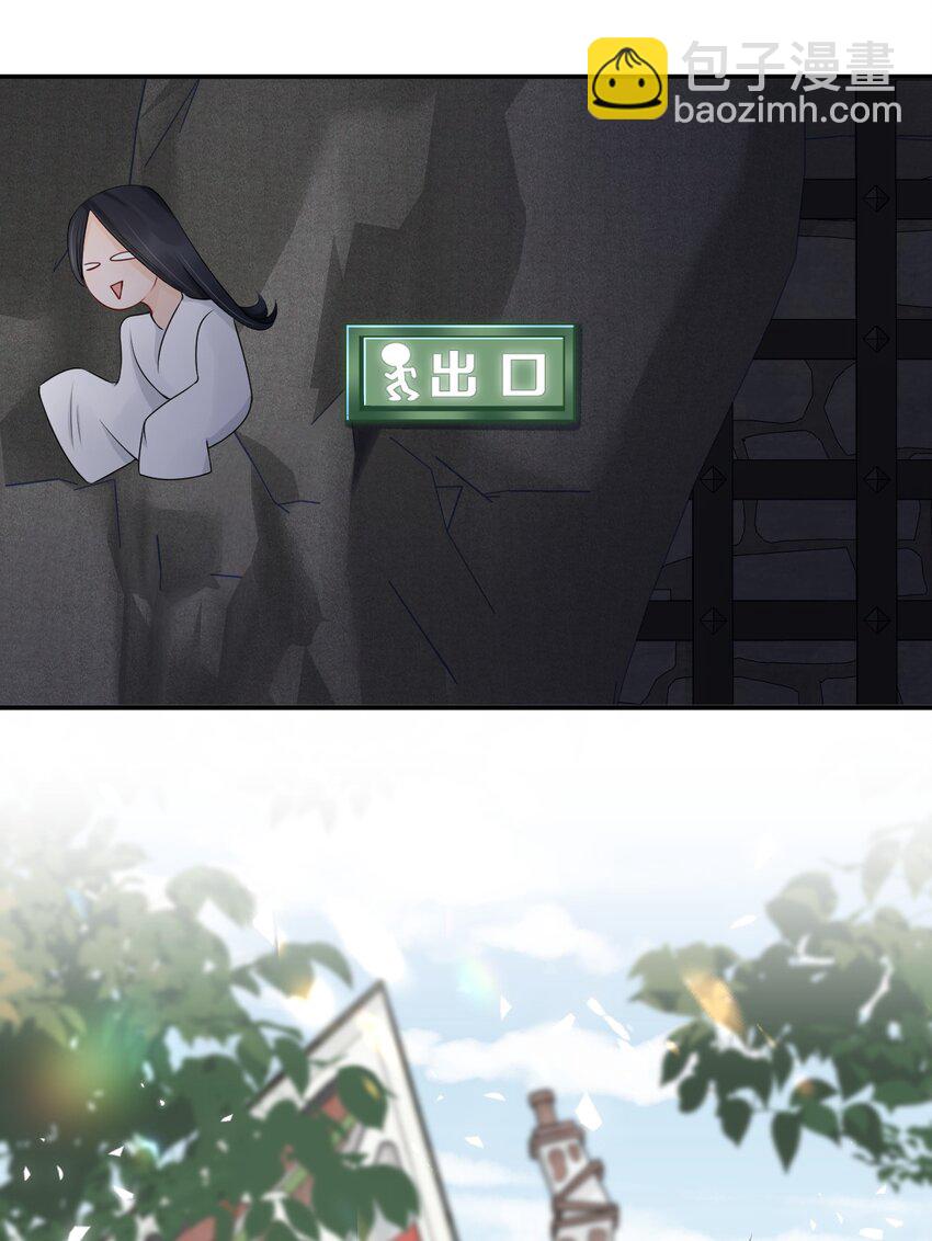 020 激将成功25