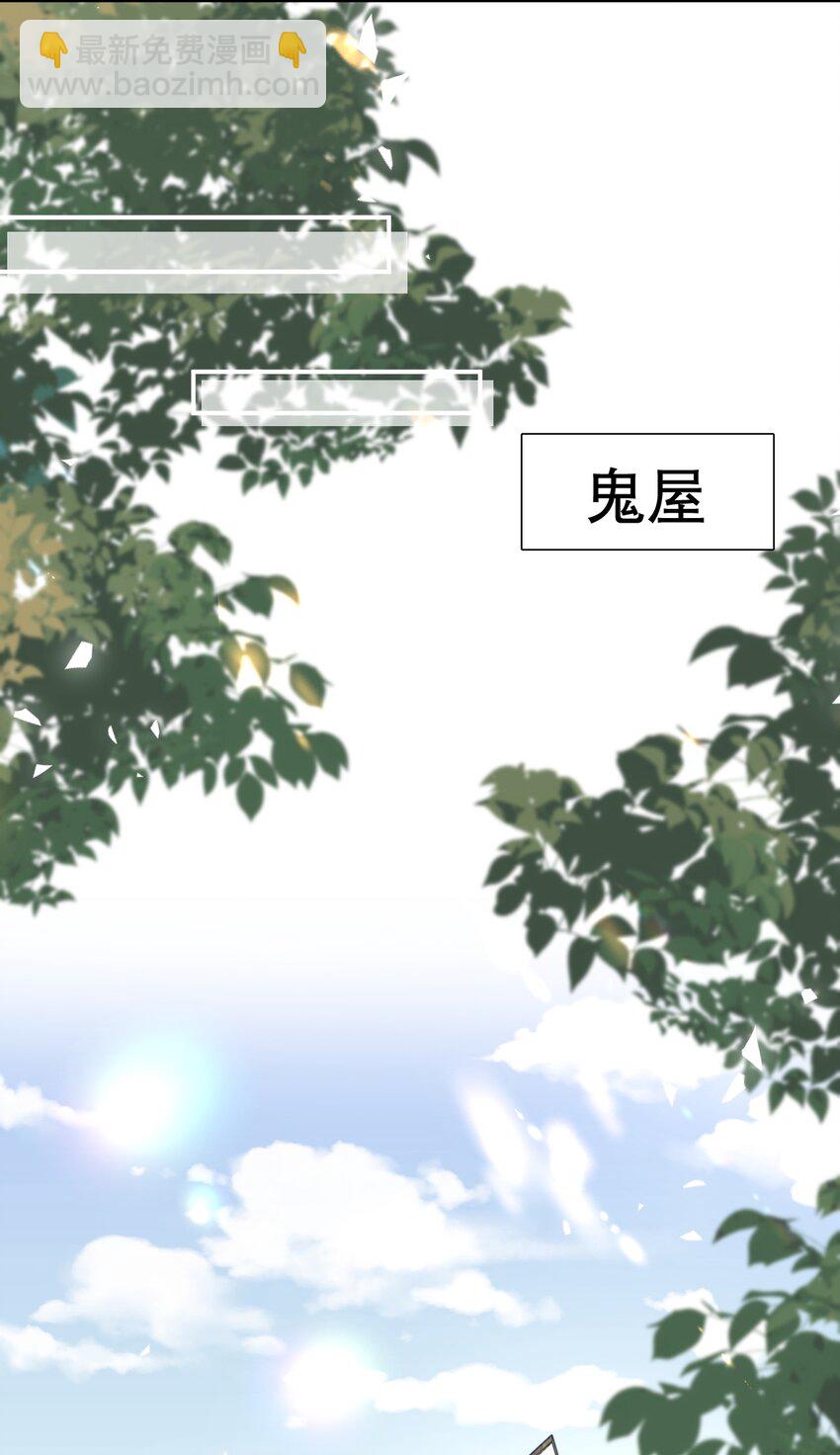 020 激将成功6