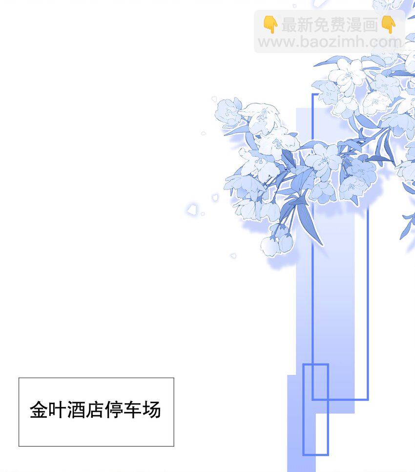 022 喜欢就要争取10