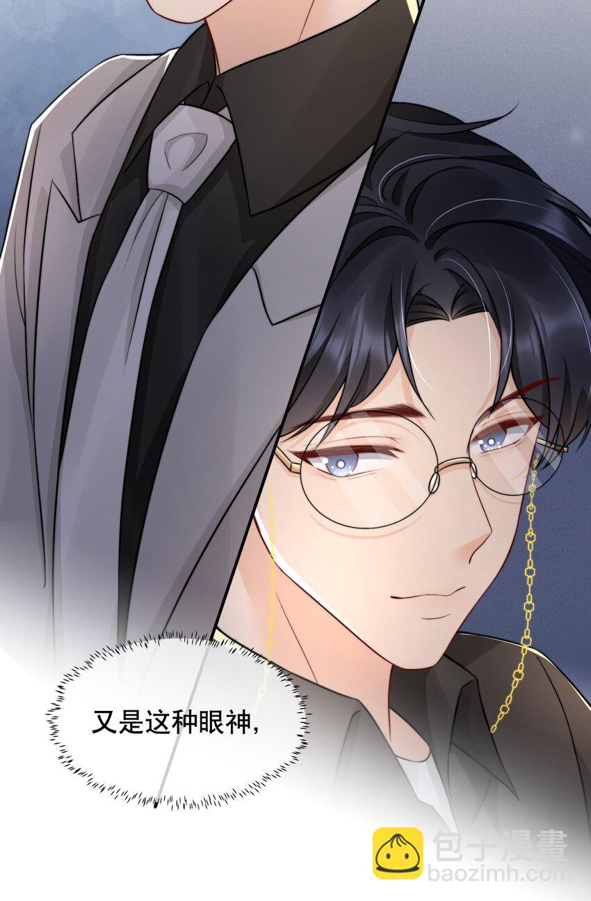 022 喜欢就要争取13