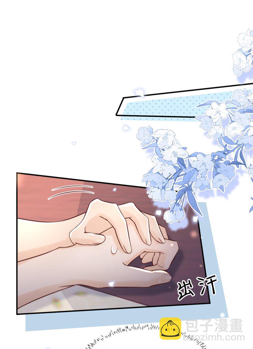 022 喜欢就要争取2