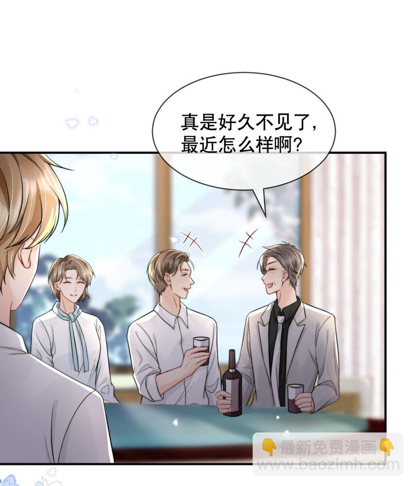022 喜欢就要争取5