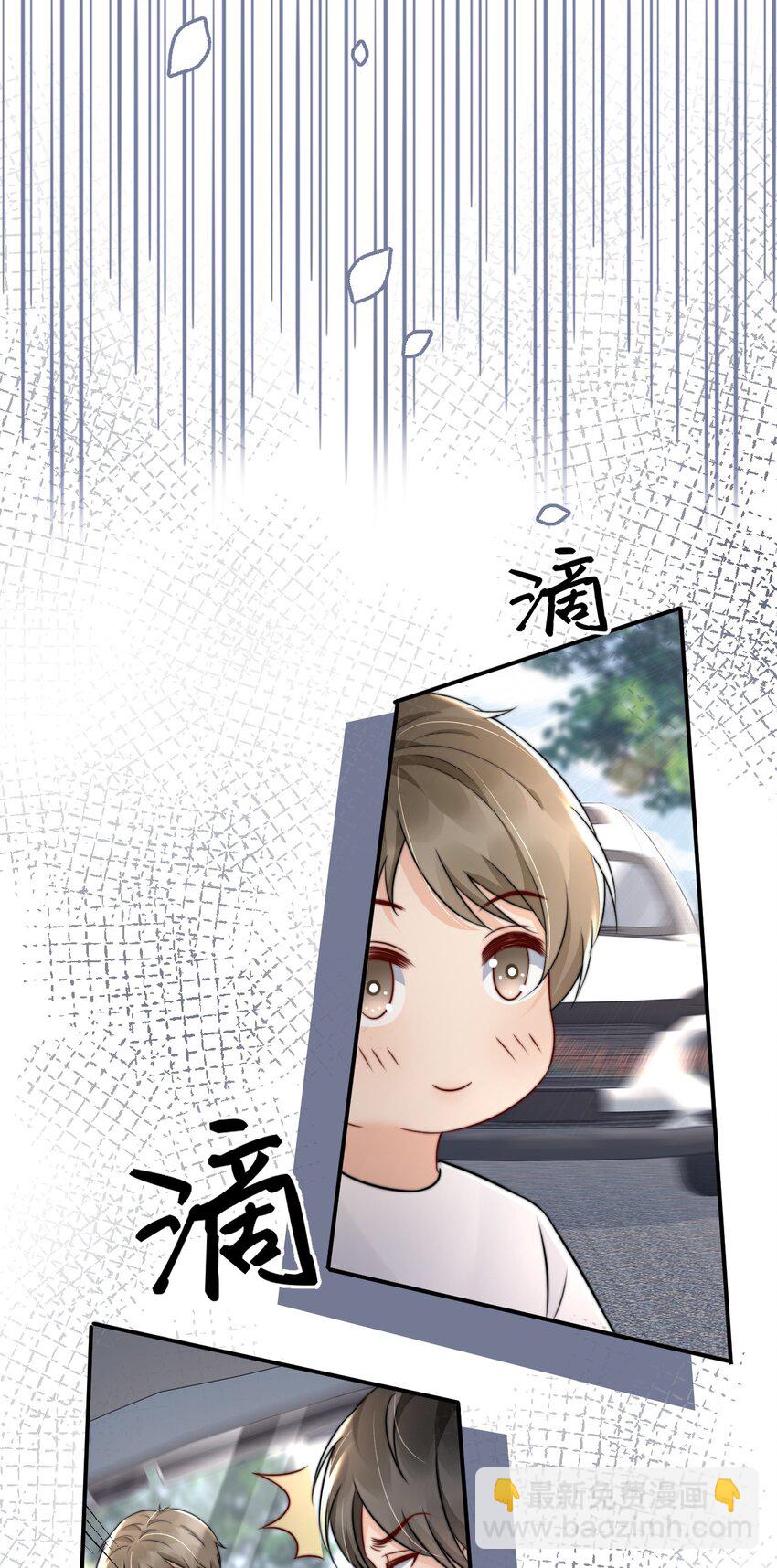 023 你真笨！怎么还没学会！17