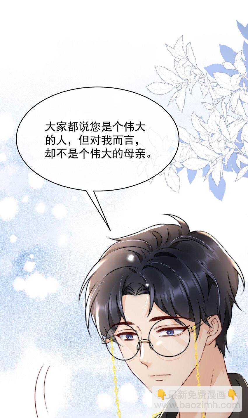 023 你真笨！怎么还没学会！21