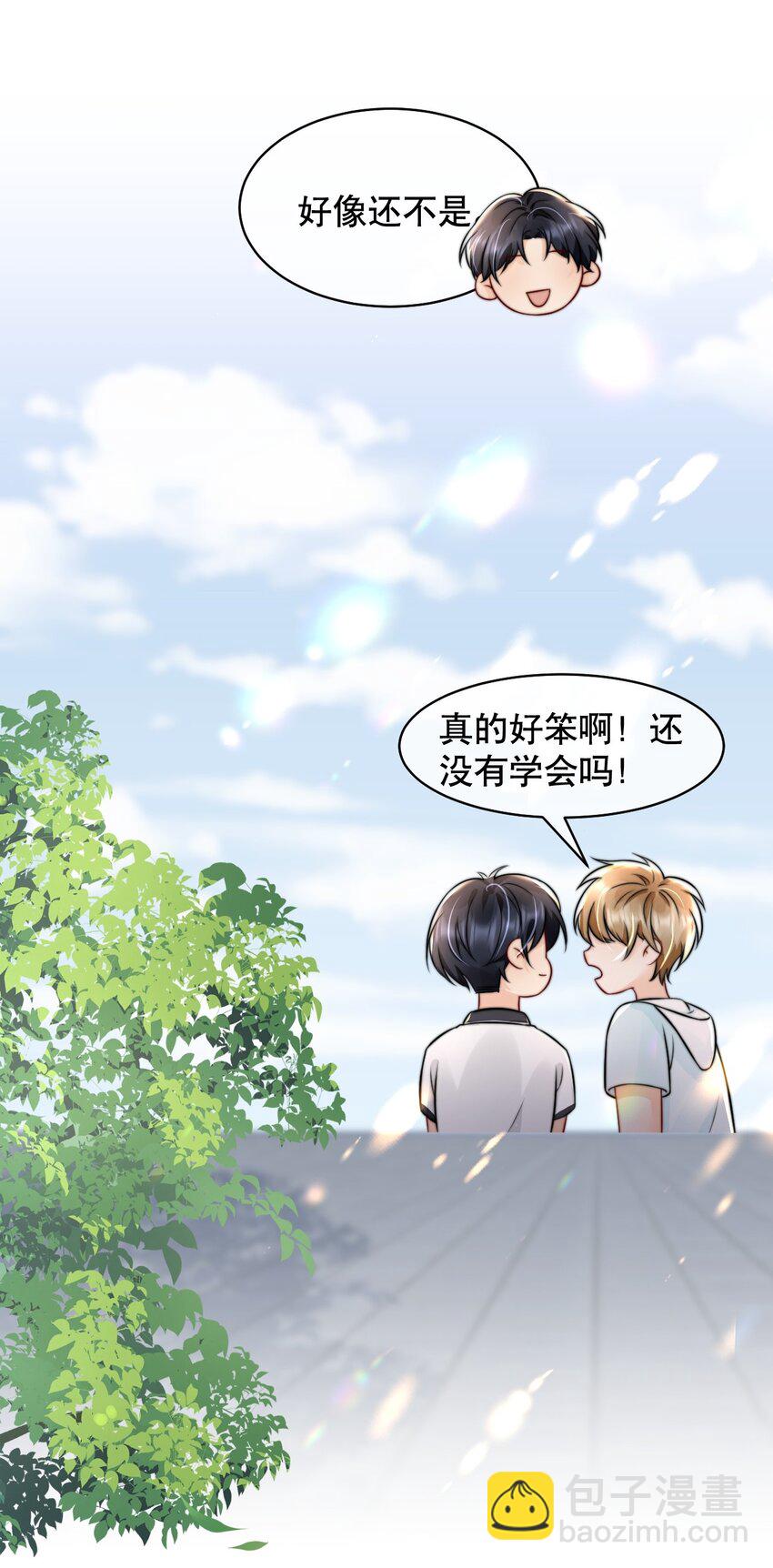 023 你真笨！怎么还没学会！38