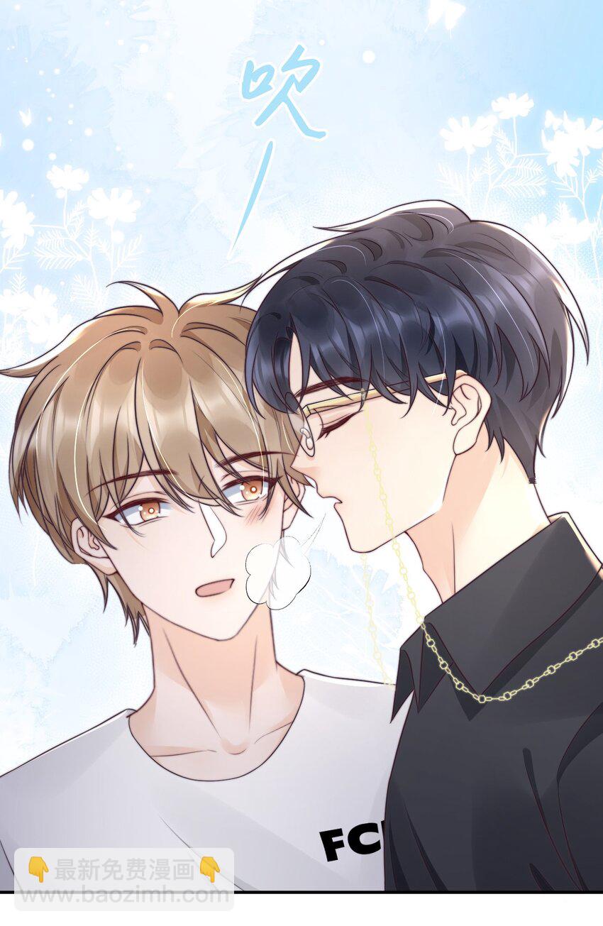 025 你轻点嘛14