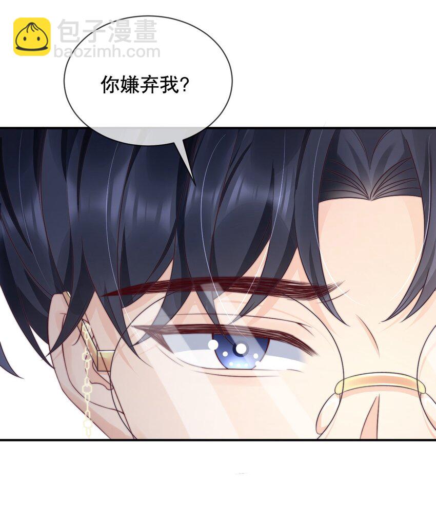 025 你轻点嘛16