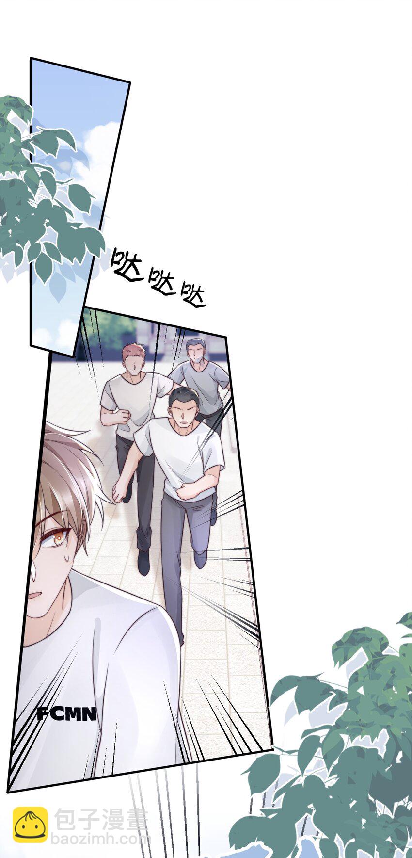 025 你轻点嘛2