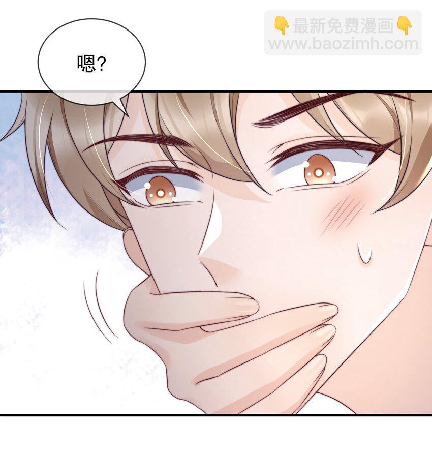 025 你轻点嘛27
