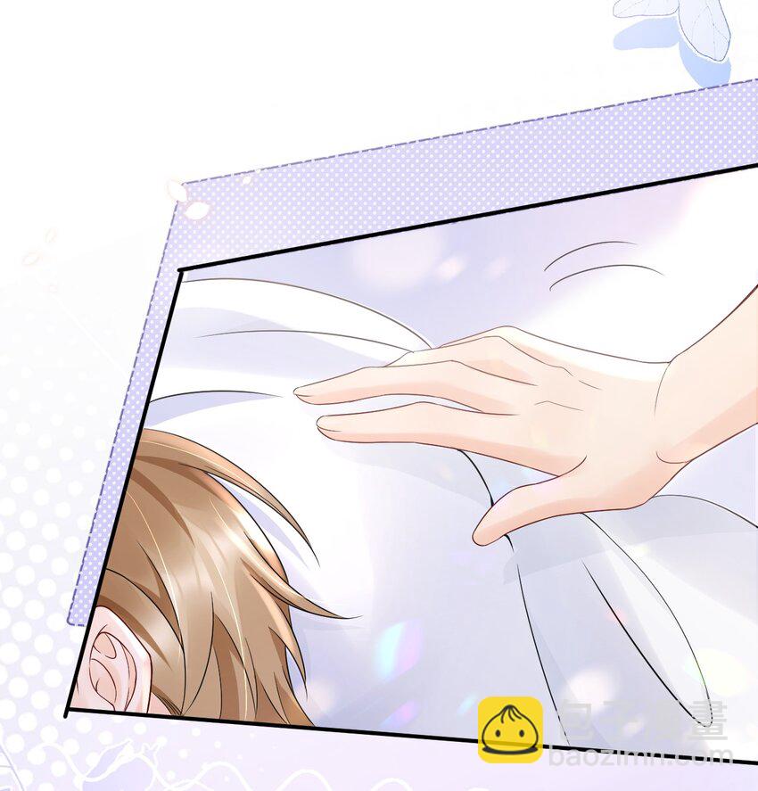 027 我看着你睡22