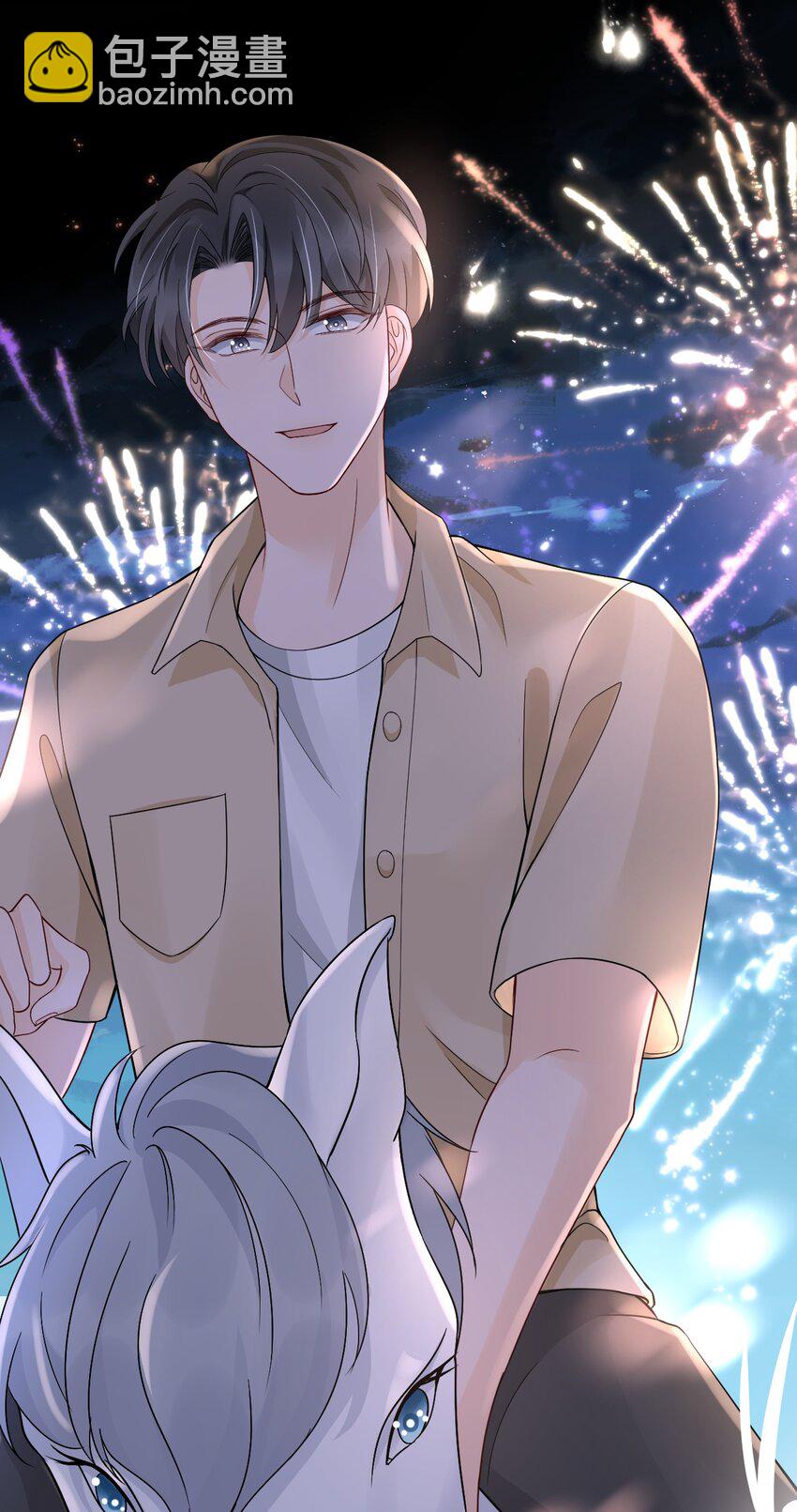 029 我可以养你25