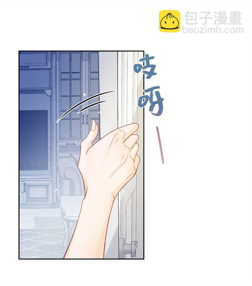030 就算有许多人，我也能一眼发现你2