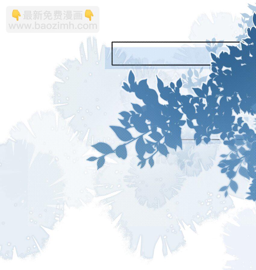 030 就算有许多人，我也能一眼发现你26