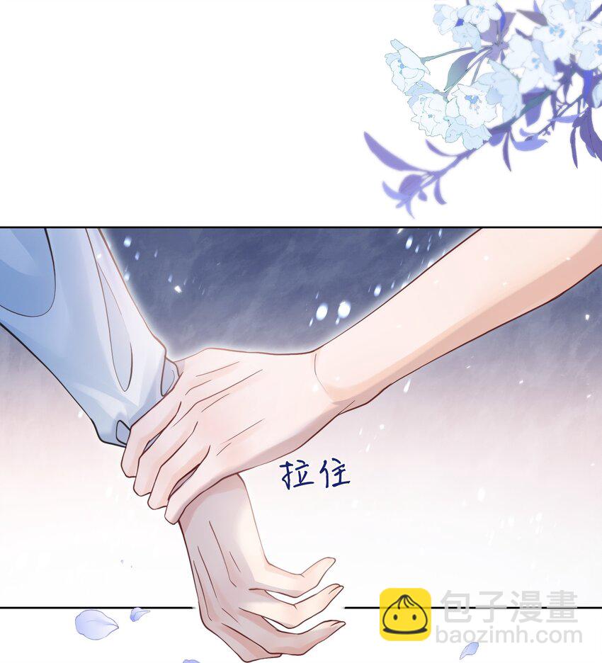 046 原来你这么讨厌我24