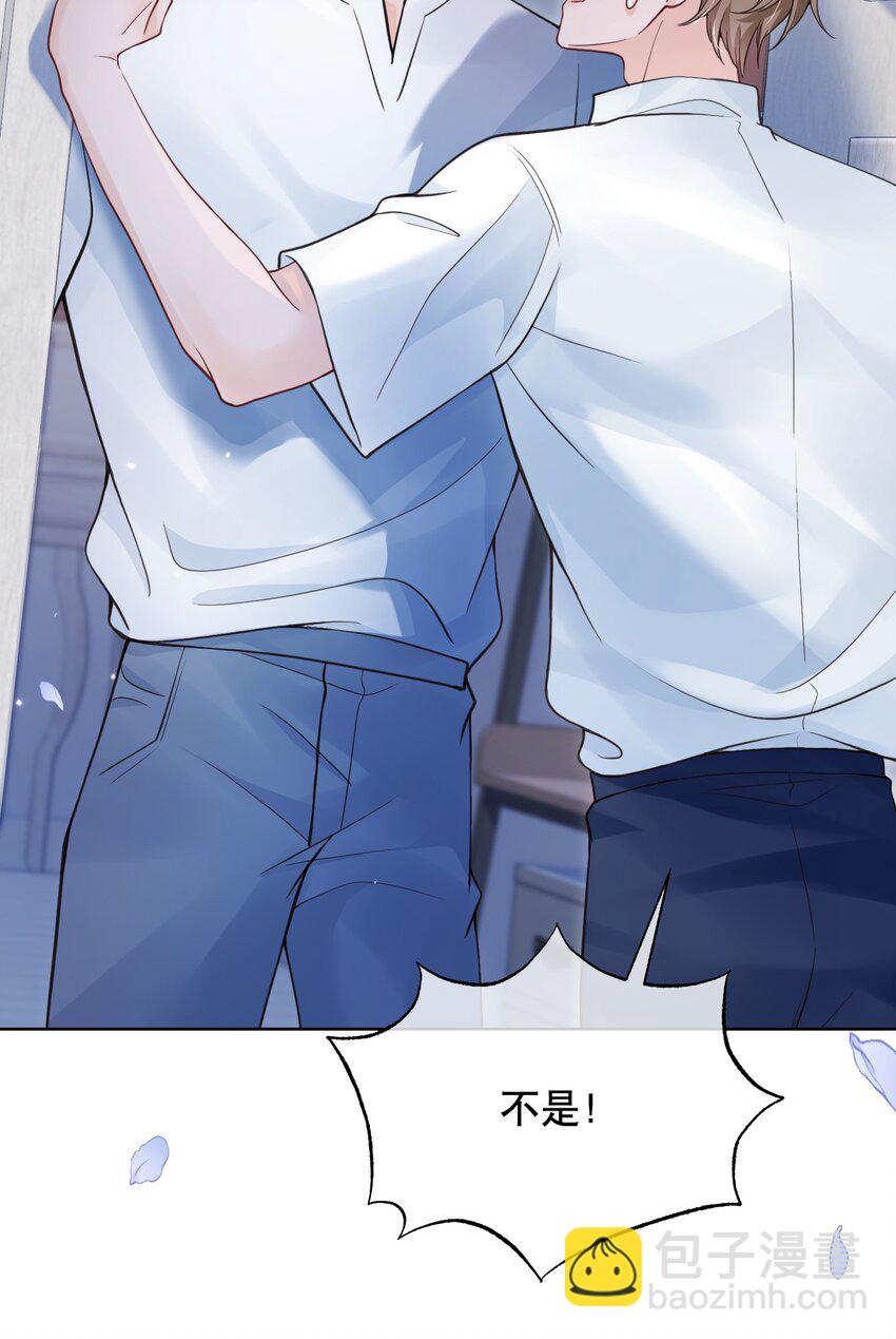 046 原来你这么讨厌我26