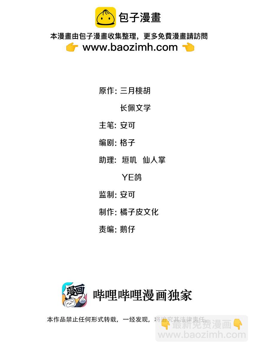 052 间接的吻1