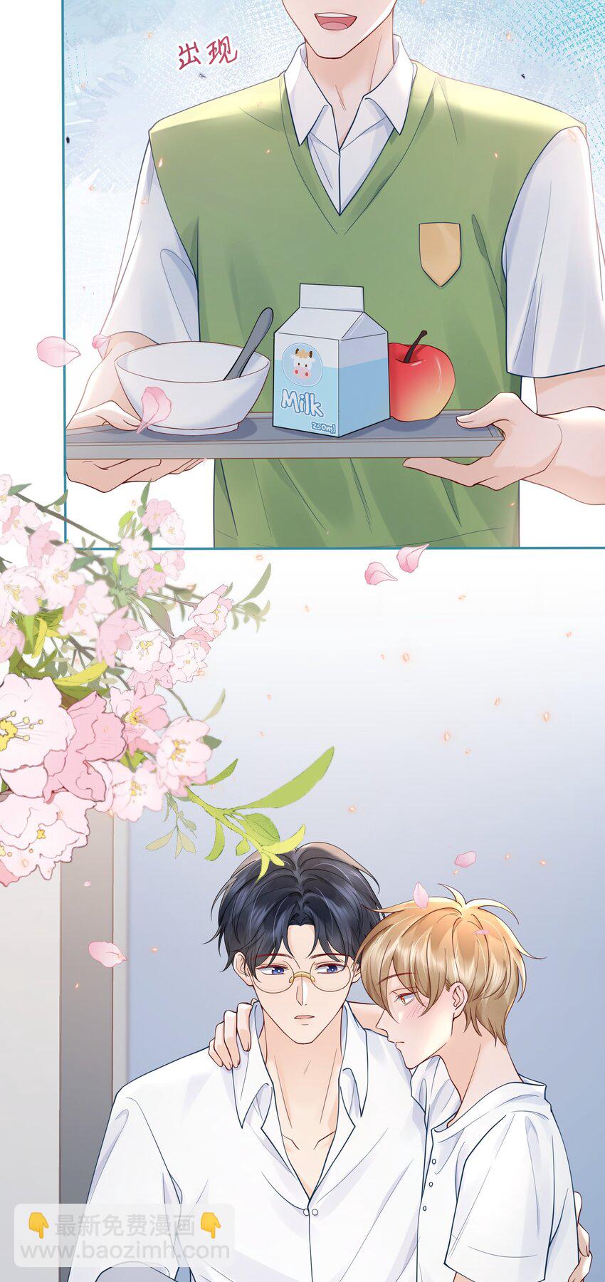 052 间接的吻18