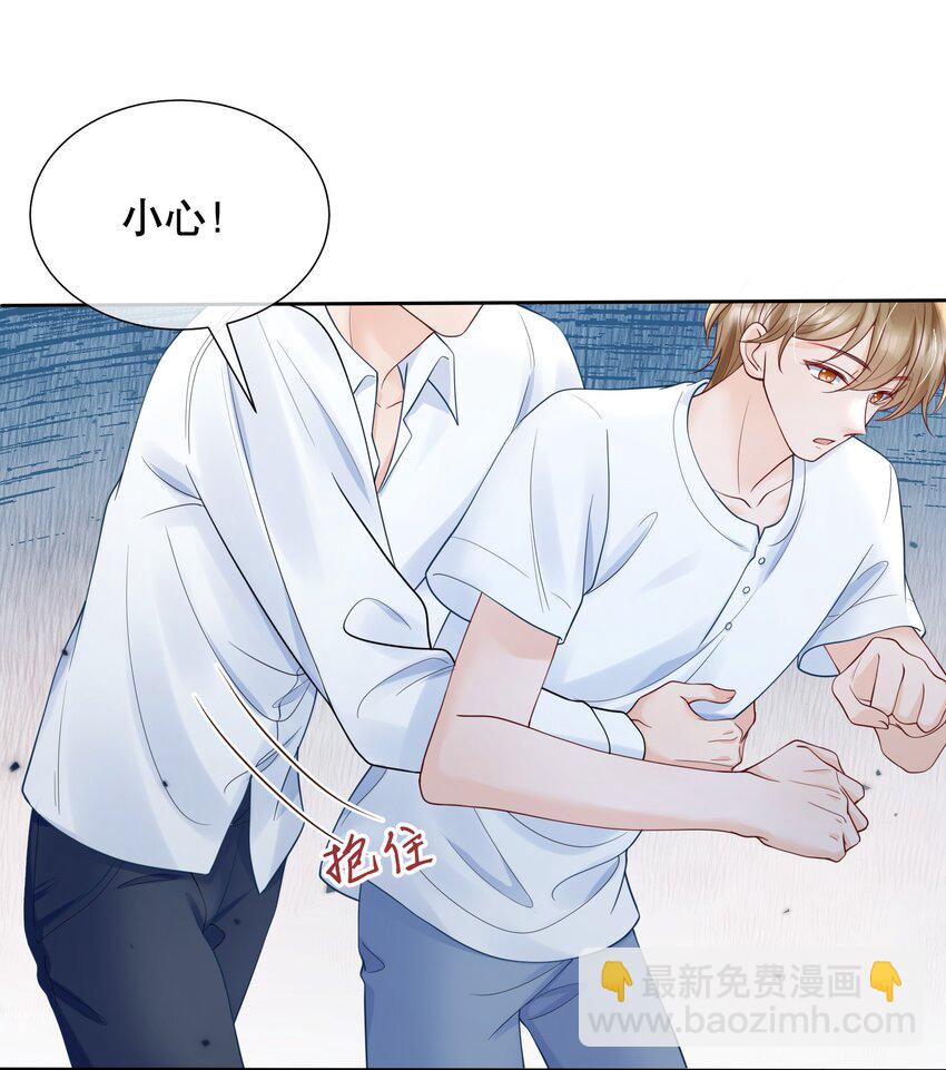 052 间接的吻31
