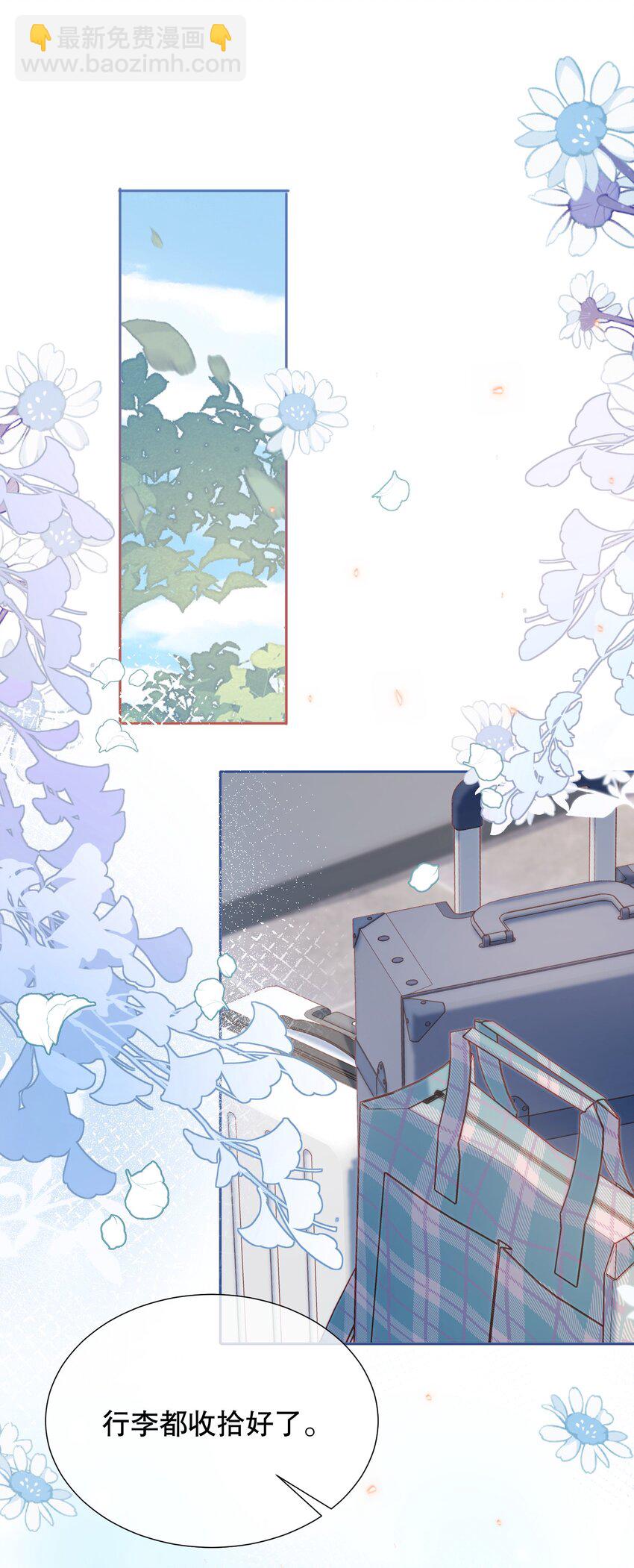 052 间接的吻39