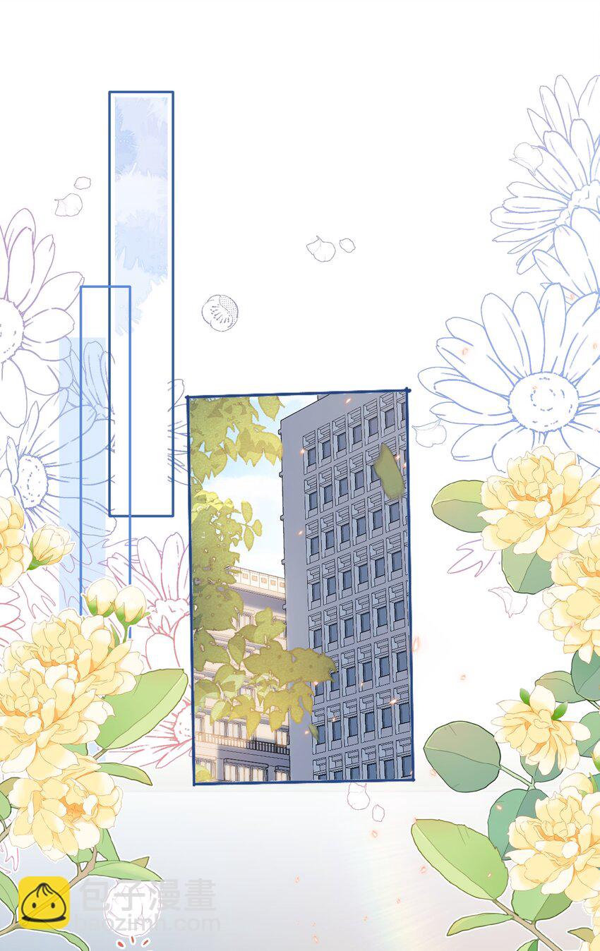 052 间接的吻9