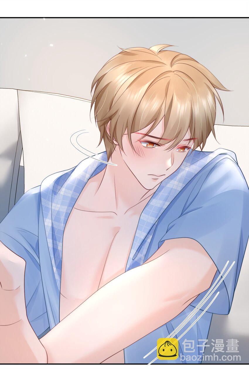 057 我把你当做亲哥哥18