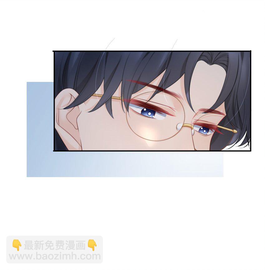 057 我把你当做亲哥哥19