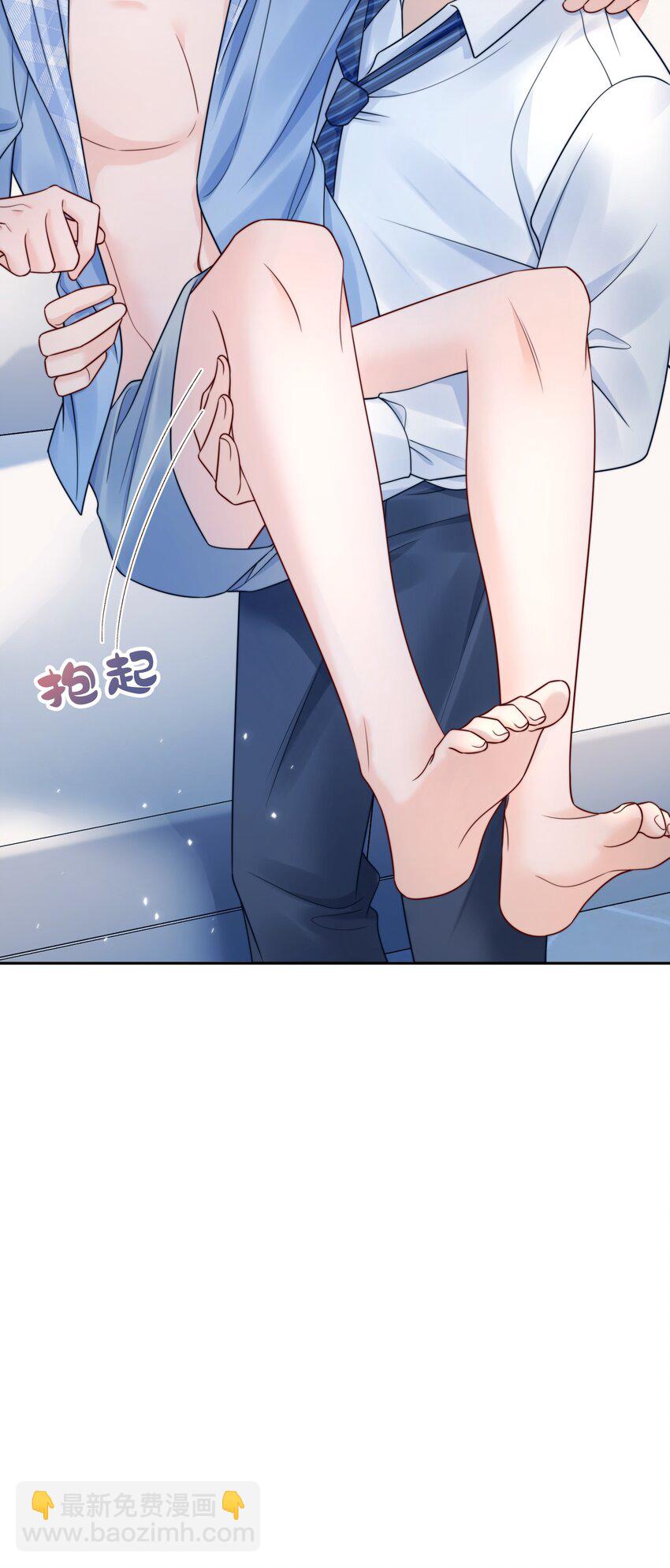 057 我把你当做亲哥哥30