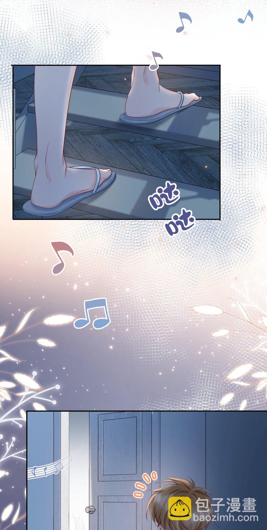 057 我把你当做亲哥哥4