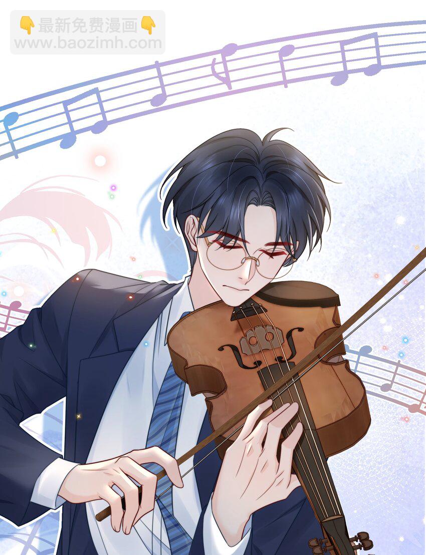 057 我把你当做亲哥哥7
